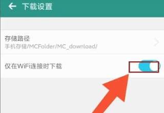 卡卡浏览器 v6.10.18.443 最新版 5