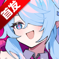 星引擎Party日服下载-星引擎Party日服手游