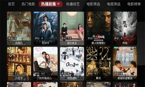 Ray影狐追剧 v1.0.3 安卓版 0