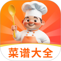 多多菜谱