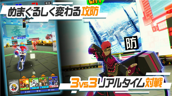 compass 1.240.0 最新版 1