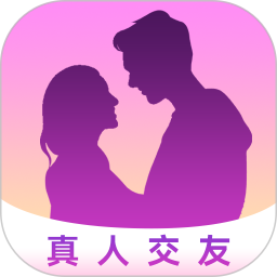 同城一对聊