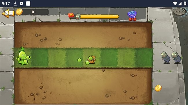 植物大战僵尸变异版 v1.0 最新版 1