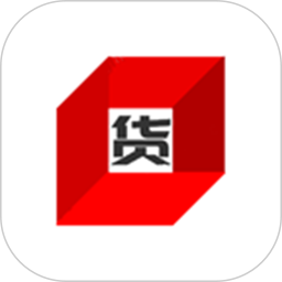 货运网 v1.0.0