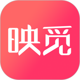 映觅