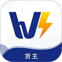 速邦智运货主