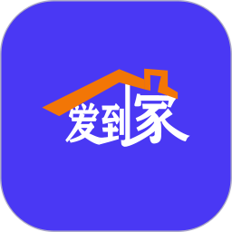 善智爱到家