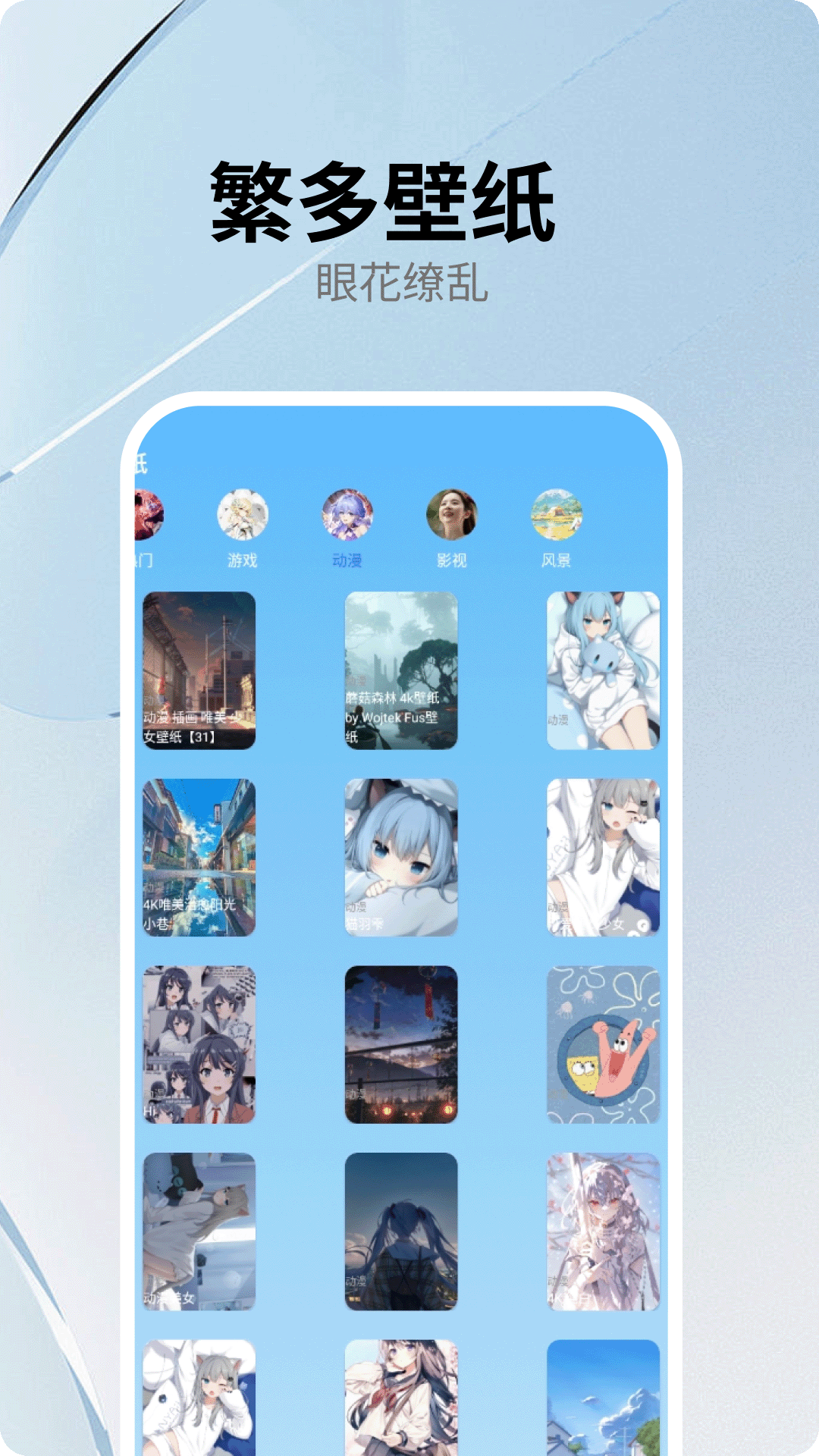 投屏宝 1.0.6 安卓版 2