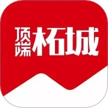 顶端柘城