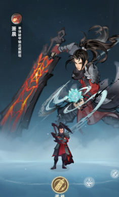 斗帝之路手游 1.0 安卓版 1