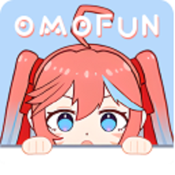 omofun纯净版