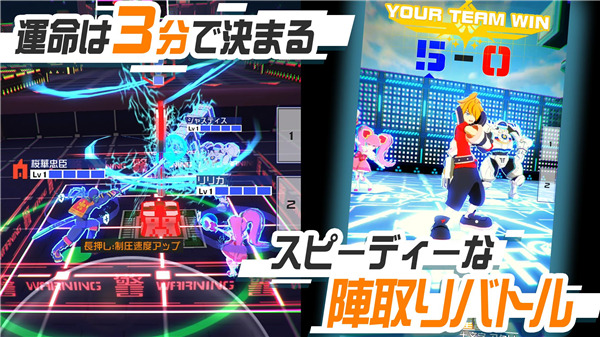 compass 1.240.0 最新版 2