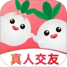寻觅