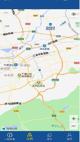 公安110 1.1.3 安卓版 2