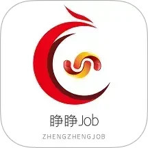 睁睁Job企业版