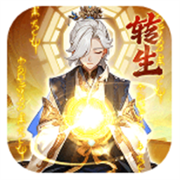 逍遥剑仙手游下载-逍遥剑仙最新版
