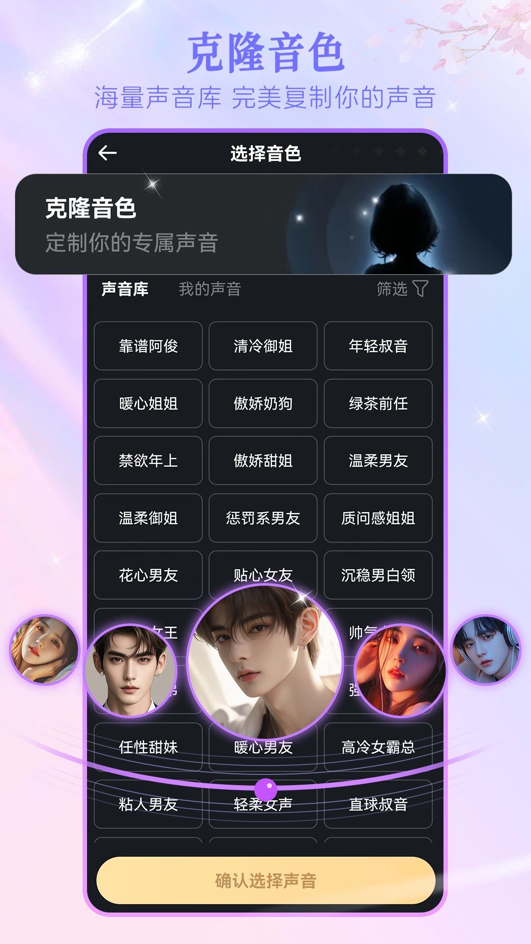 Wow 1.17.6 安卓版 4