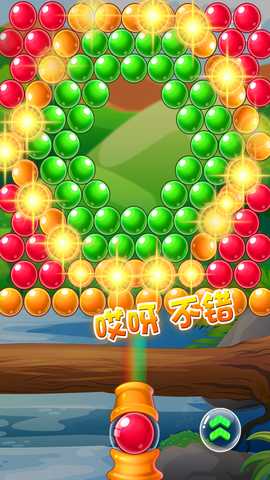 泡泡龙单机 1.0.6 安卓版 3
