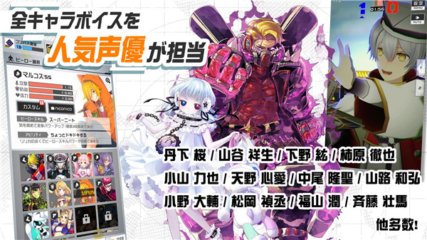 compass 1.240.0 最新版 3