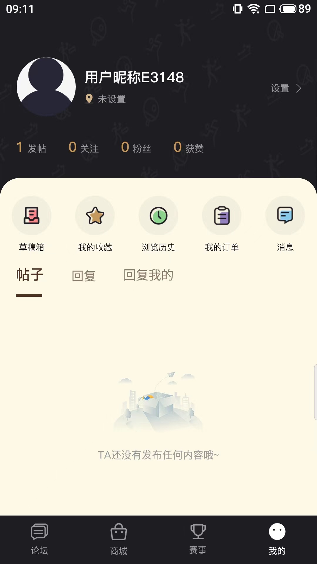 邦豪体育 1.0.25 安卓版 1