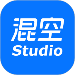 混空Studio