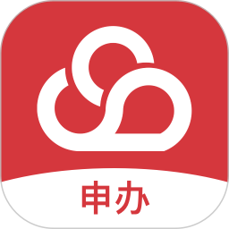 市云民随身办