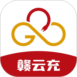 赣云充