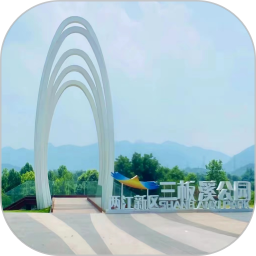 复盛商圈