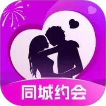 同城速配聊 v3.1.2