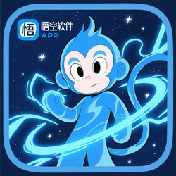 悟空软件看广告 vv1.1