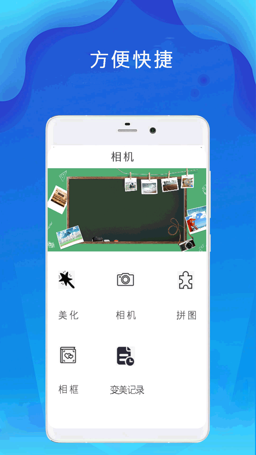 小全智能计算器 2.1 安卓版 2