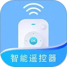 万能遥控器