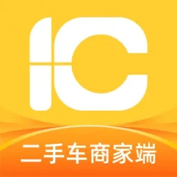 一车二手车