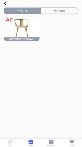 色计空间 1.0 安卓版 2