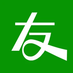 友圃