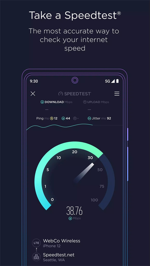 ooklaspeedtest v6.1.3 安卓版 0