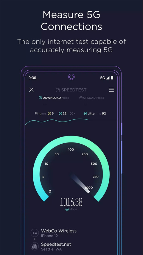 ooklaspeedtest v6.1.3 安卓版 3