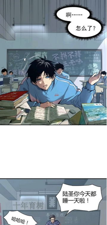 漫享时光app下载安装-漫享时光APP纯净版最新版下载v1.0.0安卓无广告版