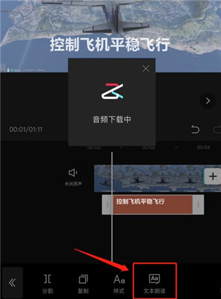 2023122909241899810.jpg