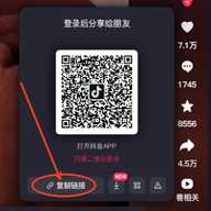 葫芦侠视频解析工具