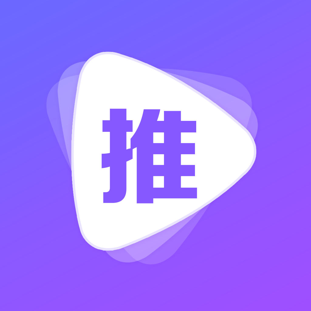 AI推文岛最新版