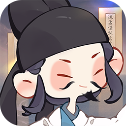 妙笔江山游戏下载-妙笔江山官方版