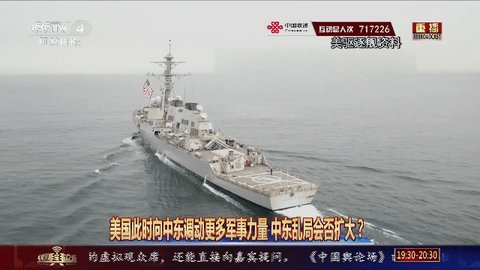 乘风TV 1.0.3 官方版 0