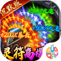牧场传奇果盘版