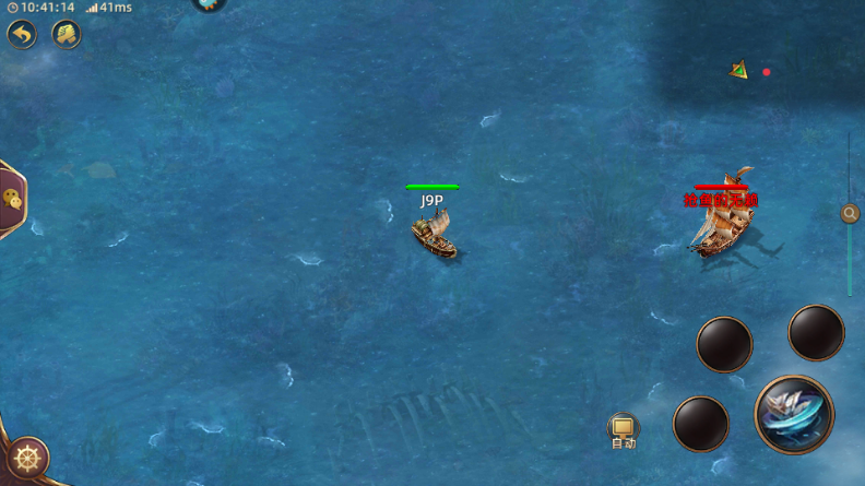 深海星辰游戏 v6.0.4 安卓版 1