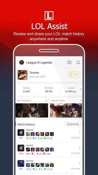 garena 2.4.6.107 官方版 1