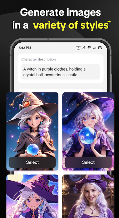 Anydoor v1.56.0 官方正版 5