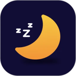 助眠好梦