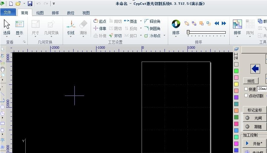 1 - 副本 - 副本 - 副本 - 副本.jpg