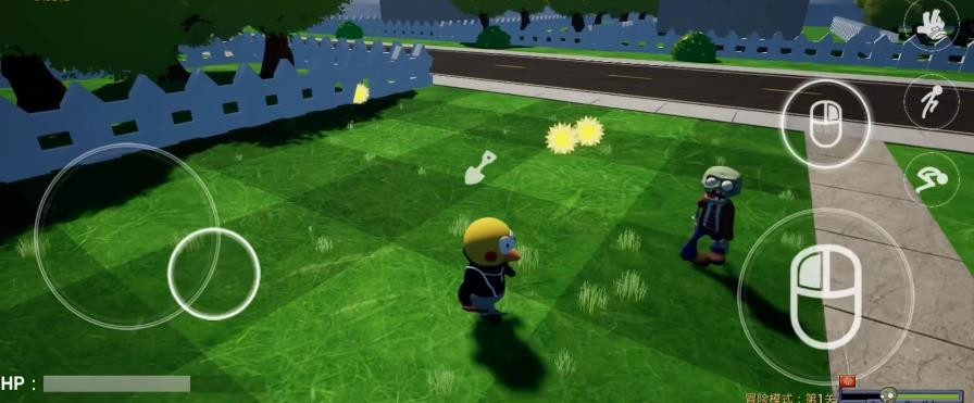 植物大战僵尸3D融合版 1.0 安卓版 2